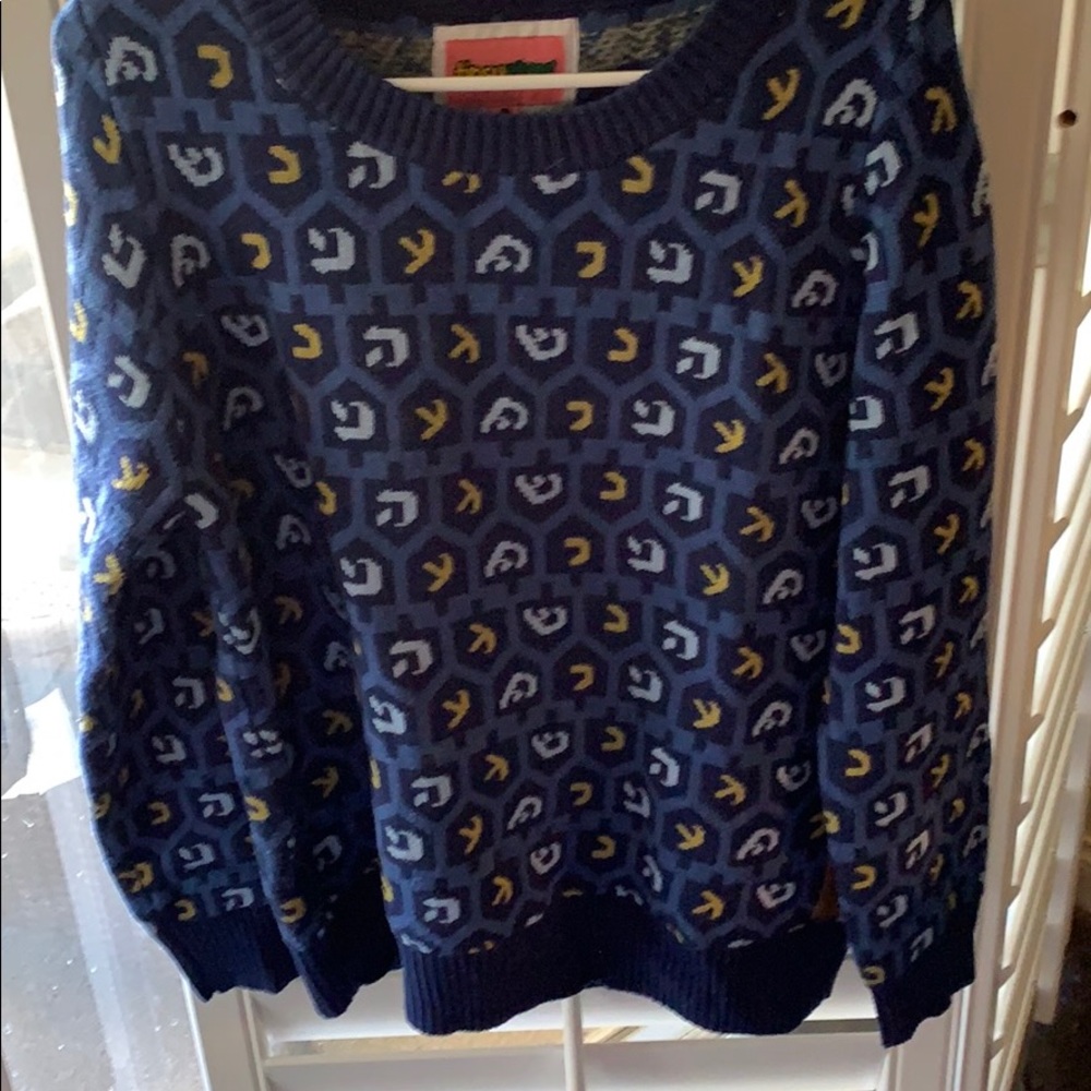 Chanukah Holiday Sweater